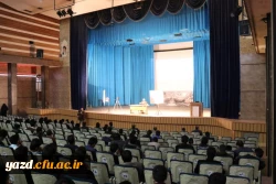 امور فرهنگی پردیس شهیدان پاک نژاد برگزار کرد:

سخنرانی آقای محمد زمانی با موضوع تجربیات نزدیک به مرگ 7