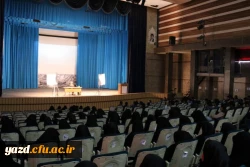 امور فرهنگی پردیس شهیدان پاک نژاد برگزار کرد:

سخنرانی آقای محمد زمانی با موضوع تجربیات نزدیک به مرگ 8