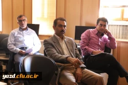 در پردیس های استانی دانشگاه فرهنگیان یزد  برگزار شد:

دوره آموزشی مهارت آموزی نگارش جدید اتوماسیون اداری 3