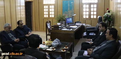 در دیدار مسئولان دانشگاه با مدیرکل نوسازی مدارس استان :

قول مساعدت اداره کل نوسازی مدارس استان در جهت تکمیل پروزه های نیمه تمام دانشگاه فرهنگیان یزد