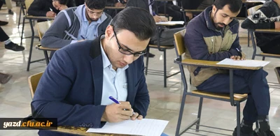 برگزاری امتحانات نیمسال اول پردیس های استانی به روایت تصویر