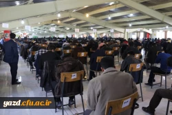 برگزاری امتحانات نیمسال اول پردیس های استانی به روایت تصویر  3