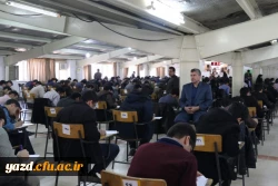 برگزاری امتحانات نیمسال اول پردیس های استانی به روایت تصویر  6