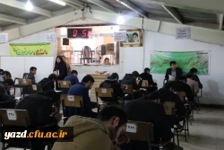 برگزاری امتحانات نیمسال اول پردیس های استانی به روایت تصویر  7