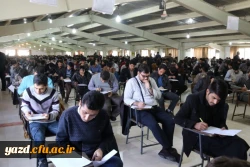برگزاری امتحانات نیمسال اول پردیس های استانی به روایت تصویر  8
