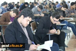 برگزاری امتحانات نیمسال اول پردیس های استانی به روایت تصویر  9