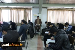 برگزاری امتحانات نیمسال اول پردیس های استانی به روایت تصویر  11