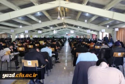 برگزاری امتحانات نیمسال اول پردیس های استانی به روایت تصویر  12