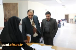 برگزاری امتحانات نیمسال اول پردیس های استانی به روایت تصویر  22