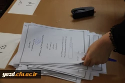 برگزاری امتحانات نیمسال اول پردیس های استانی به روایت تصویر  23