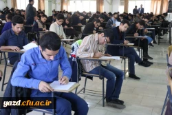 برگزاری امتحانات نیمسال اول پردیس های استانی به روایت تصویر  14