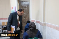 برگزاری امتحانات نیمسال اول پردیس های استانی به روایت تصویر  25