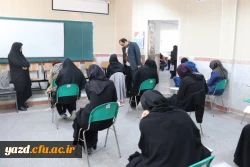 برگزاری امتحانات نیمسال اول پردیس های استانی به روایت تصویر  26