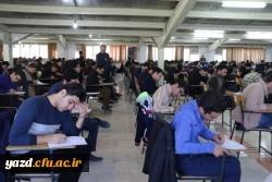 برگزاری امتحانات نیمسال اول پردیس های استانی به روایت تصویر  15