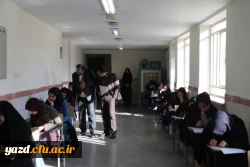 برگزاری امتحانات نیمسال اول پردیس های استانی به روایت تصویر  27