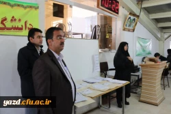 برگزاری امتحانات نیمسال اول پردیس های استانی به روایت تصویر  20