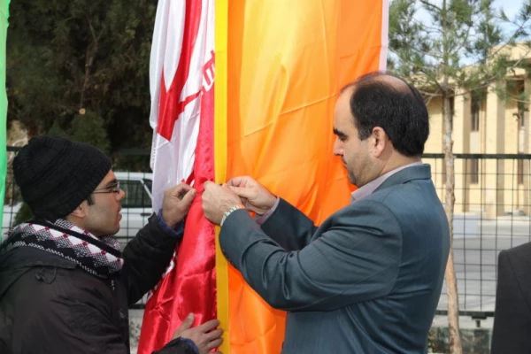 در پردیس شهیدان پاک نژاد یزد برگزار شد:

 مراسم بزرگداشت روز 12 بهمن با افراشتن پرچم مقدس جمهوری اسلامی ایران 3