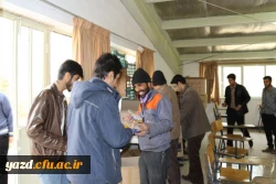 در پردیس شهیدان پاک نژاد یزد برگزار شد:

 مراسم بزرگداشت روز 12 بهمن با افراشتن پرچم مقدس جمهوری اسلامی ایران 9