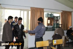 در پردیس شهیدان پاک نژاد یزد برگزار شد:

 مراسم بزرگداشت روز 12 بهمن با افراشتن پرچم مقدس جمهوری اسلامی ایران 10