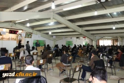 در پردیس شهیدان پاک نژاد یزد برگزار شد:

 مراسم بزرگداشت روز 12 بهمن با افراشتن پرچم مقدس جمهوری اسلامی ایران 11