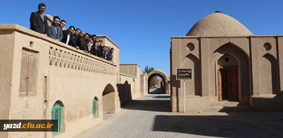 با هدف شناخت و آشنایی با جاذبه های تاریخی، فرهنگی، گردشگری استان :

بازدید کارکنان دانشگاه فرهنگیان یزد از اماکن گردشگری و تاریخی استان یزد