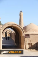 با هدف شناخت و آشنایی با جاذبه های تاریخی، فرهنگی، گردشگری استان :

بازدید کارکنان دانشگاه فرهنگیان یزد از اماکن گردشگری و تاریخی استان یزد 7