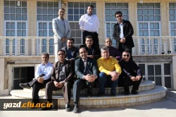 با هدف شناخت و آشنایی با جاذبه های تاریخی، فرهنگی، گردشگری استان :

بازدید کارکنان دانشگاه فرهنگیان یزد از اماکن گردشگری و تاریخی استان یزد 25