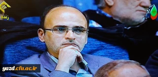 تجلیل از استاد دانشگاه فرهنگیان یزد در مراسم ملی تکریم از چهره های قرآنی