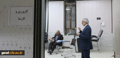 در راستای هماهنگی بین اساتید دانشگاه فرهنگیان یزد در نیمسال دوم سال تحصیلی:

برگزاری نشست گروه های آموزشی