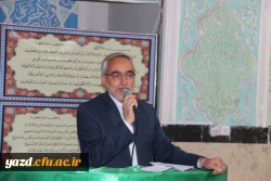 در راستای هماهنگی بین اساتید دانشگاه فرهنگیان یزد در نیمسال دوم سال تحصیلی:

برگزاری نشست گروه های آموزشی 3