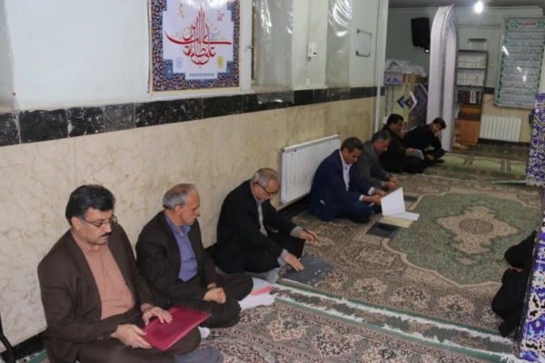 در راستای هماهنگی بین اساتید دانشگاه فرهنگیان یزد در نیمسال دوم سال تحصیلی:

برگزاری نشست گروه های آموزشی 4