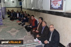 در راستای هماهنگی بین اساتید دانشگاه فرهنگیان یزد در نیمسال دوم سال تحصیلی:

برگزاری نشست گروه های آموزشی 8