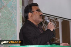 در راستای هماهنگی بین اساتید دانشگاه فرهنگیان یزد در نیمسال دوم سال تحصیلی:

برگزاری نشست گروه های آموزشی 9