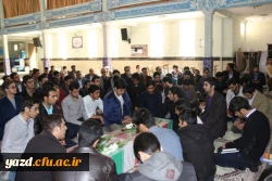 در ایام شهادت حضرت زهرا(س) :

عطر شهادت در فضای دانشگاه فرهنگیان یزد پیچید.
 3