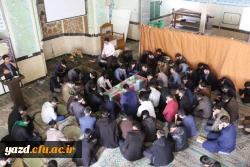 در ایام شهادت حضرت زهرا(س) :

عطر شهادت در فضای دانشگاه فرهنگیان یزد پیچید.
 4