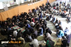 در ایام شهادت حضرت زهرا(س) :

عطر شهادت در فضای دانشگاه فرهنگیان یزد پیچید.
 5