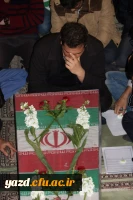 در ایام شهادت حضرت زهرا(س) :

عطر شهادت در فضای دانشگاه فرهنگیان یزد پیچید.
 7