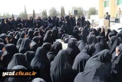 در ایام شهادت حضرت زهرا(س) :

عطر شهادت در فضای دانشگاه فرهنگیان یزد پیچید.
 12