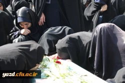 در ایام شهادت حضرت زهرا(س) :

عطر شهادت در فضای دانشگاه فرهنگیان یزد پیچید.
 14