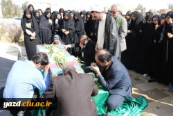 در ایام شهادت حضرت زهرا(س) :

عطر شهادت در فضای دانشگاه فرهنگیان یزد پیچید.
 16