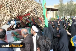 در ایام شهادت حضرت زهرا(س) :

عطر شهادت در فضای دانشگاه فرهنگیان یزد پیچید.
 20