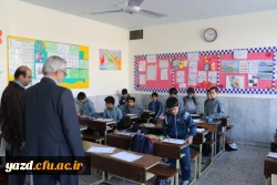 بازدید از جشنواره دست های کوچک، اندیشه های بزرگ دبستان شاهد خرم نژاد به روایت تصویر 17