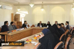 نشست مشترک با دانشگاه علوم پزشکی یزد در جهت حفظ و ارتقای سلامت  4