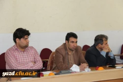 نشست مشترک با دانشگاه علوم پزشکی یزد در جهت حفظ و ارتقای سلامت  5