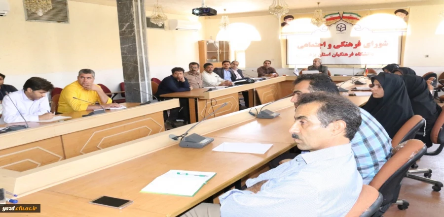 گزارش جامع از برگزاری دوره های بالندگی دانشگاه فرهنگیان یزد در سال 95 5