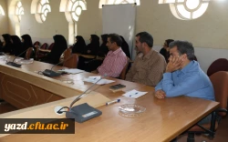 گزارش جامع از برگزاری دوره های بالندگی دانشگاه فرهنگیان یزد در سال 95 7