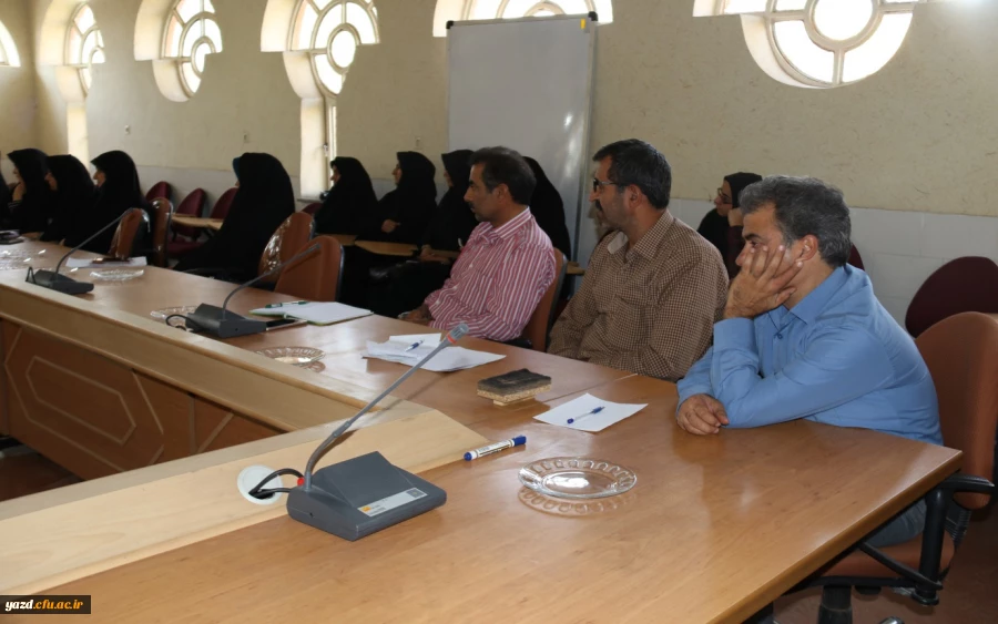 گزارش جامع از برگزاری دوره های بالندگی دانشگاه فرهنگیان یزد در سال 95 7