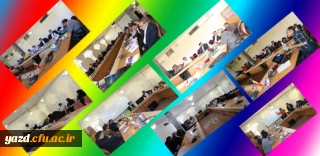 گزارش جامع از برگزاری دوره های بالندگی دانشگاه فرهنگیان یزد در سال 95