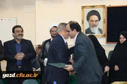 نشست صمیمانه تقدیر از زحمات یک ساله همکاران پردیس های استانی در سال 95  18