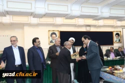 نشست صمیمانه تقدیر از زحمات یک ساله همکاران پردیس های استانی در سال 95  20